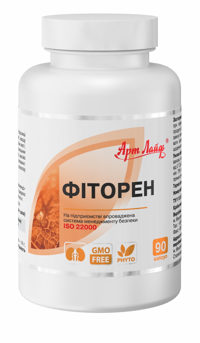 

Натуральный фитокомплекс ArtLife Фиторен 90 капсул AL7006