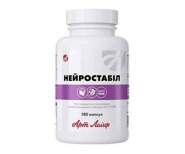 

Натуральный комплекс ArtLife Нейростабил 180 капсул AL4204