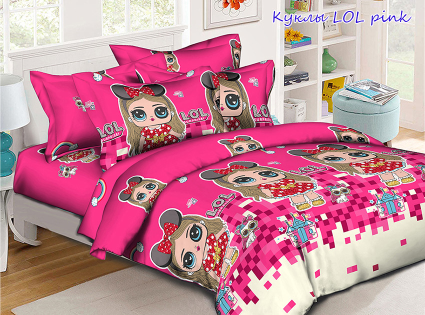 

Детское постельное белье TAG Куклы LOL pink подростковое