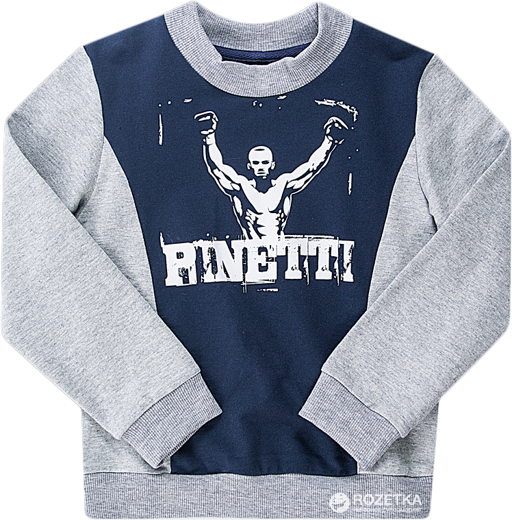 

Толстовка Pinetti 57851-D 122 см Серая