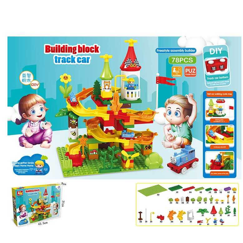 

Блочный конструктор 6361 «Building block track car» 78 деталей A-Toys (6361)