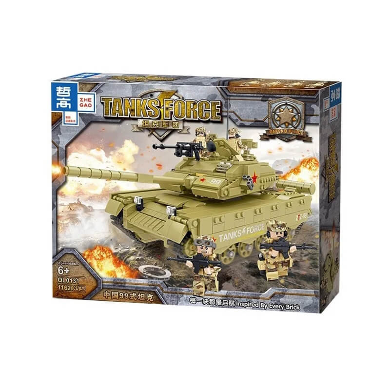 

Конструктор QL0131 «Танк» 1162 детали A-Toys (QL0131)
