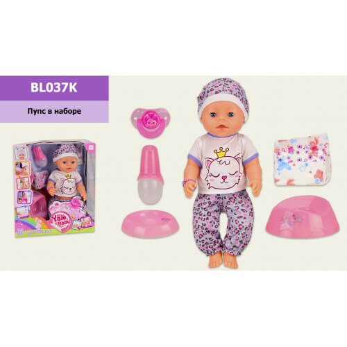 

Пупс функциональный 42 см с аксессуарами BL037K A-Toys (BL037K)