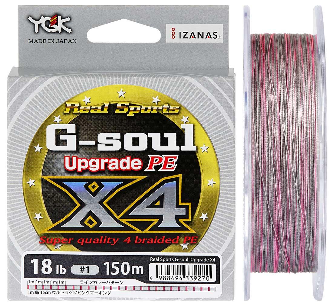 

Шнур YGK G-Soul X4 Upgrade 150m (серый) #1.2/20lb (5545.01.12)