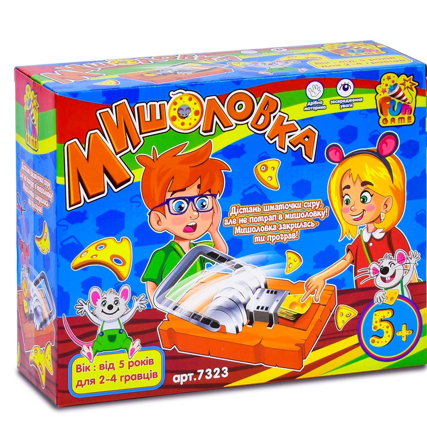 

Игра Мишеловка 7323 Fun Game