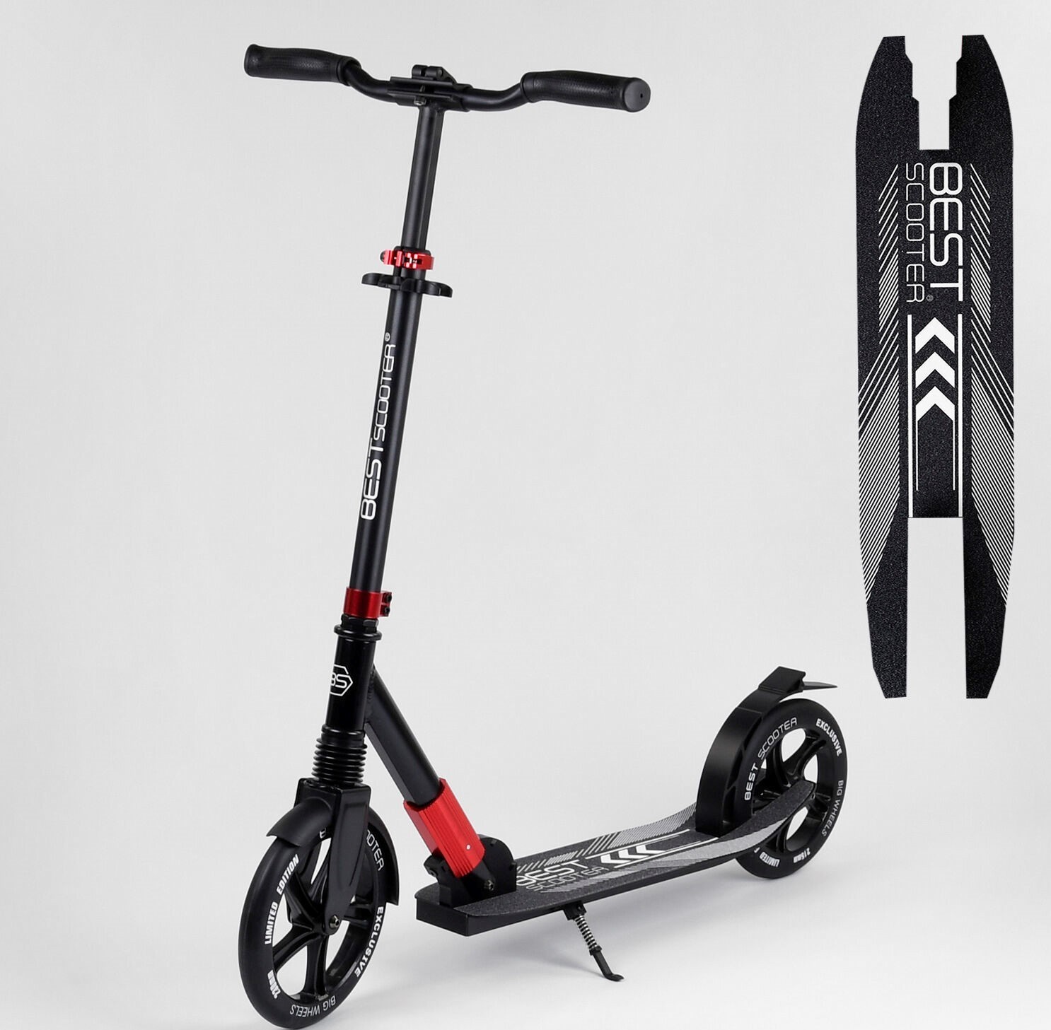 

Самокат алюминиевый Best Scooter 36956 колесо 230мм