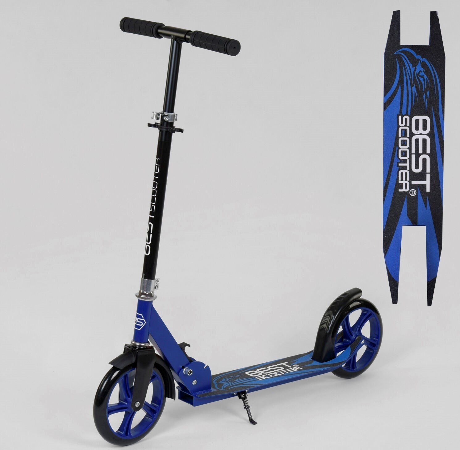 

Самокат двухколесный Best Scooter 46077 СИНИЙ