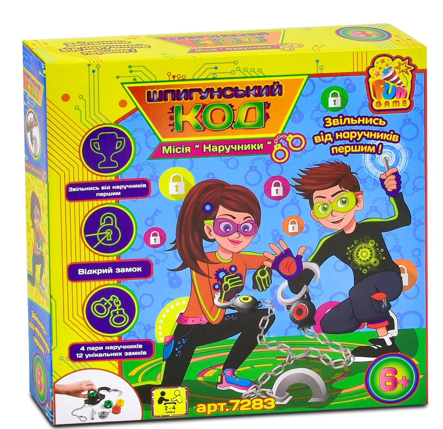 

Настольная игра Шпионский код. Миссия Наручники 7283 Fun Game