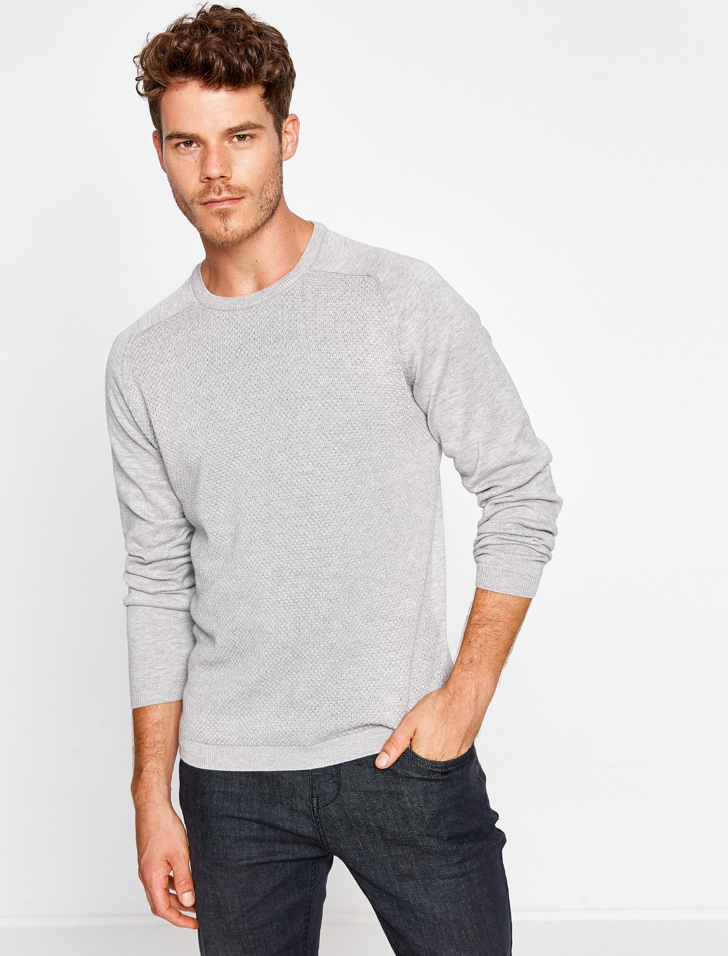 

Джемпер Koton 8KAM94471OT-023 S Grey