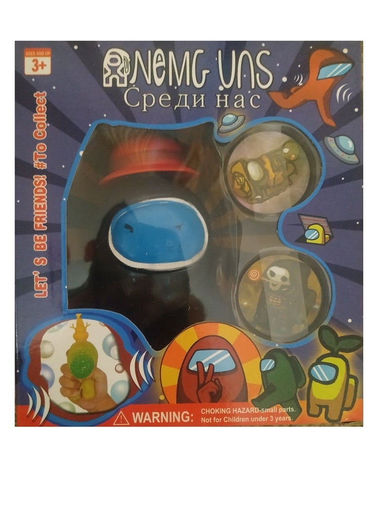 

Игрушка - антистресс Anemg US по мотивам игры Among As черный
