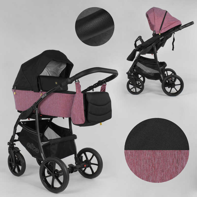 

Детская коляска 2 в 1 для детей Expander ELITE Rose (91300)