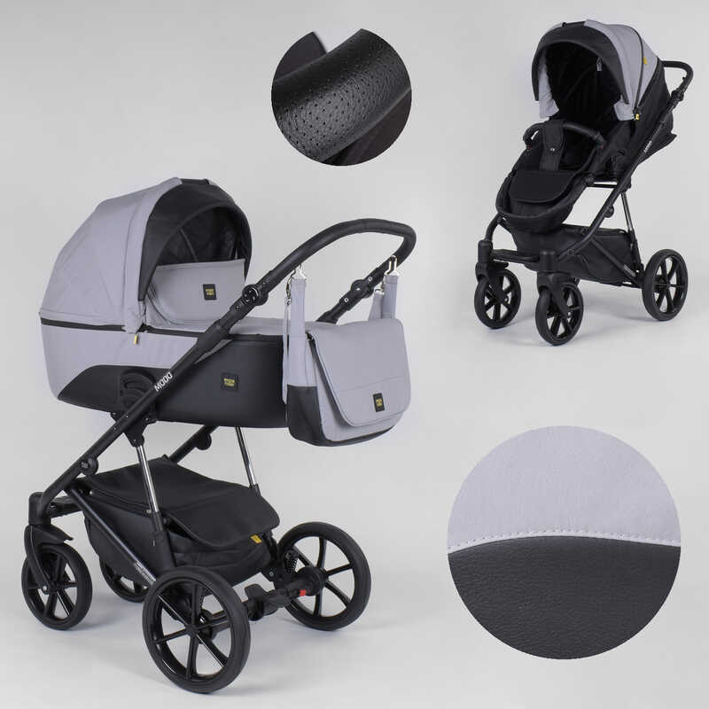 

Детская коляска 2 в 1 для детей Expander MODO GreyFox (91308)