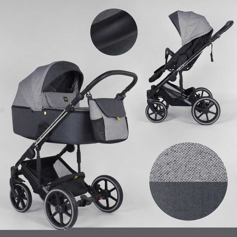 

Детская коляска 2 в 1 для детей Expander EXEO Carbon (91306)