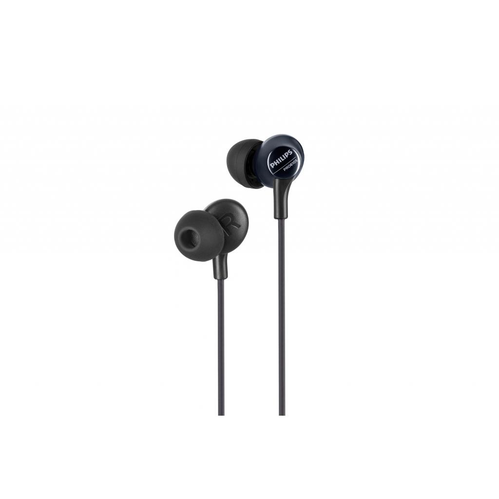 

Наушники PHILIPS PRO6105BK/00