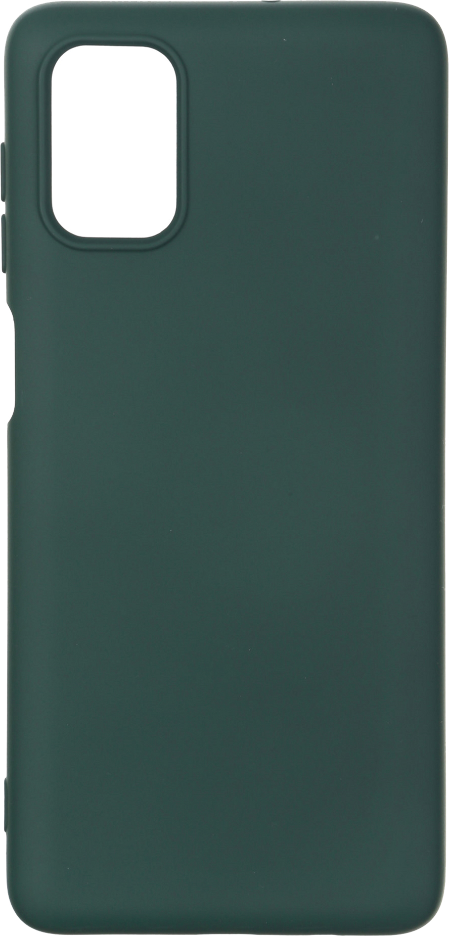 

Панель ArmorStandart Icon Case для Samsung Galaxy M51 (M515) Pine Green