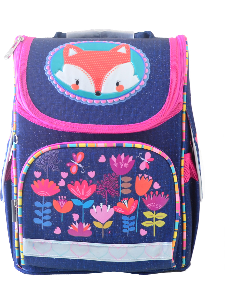 

Рюкзак школьный каркасный YES H-11 Fox 33.5x26x13.5 Женский (555202)