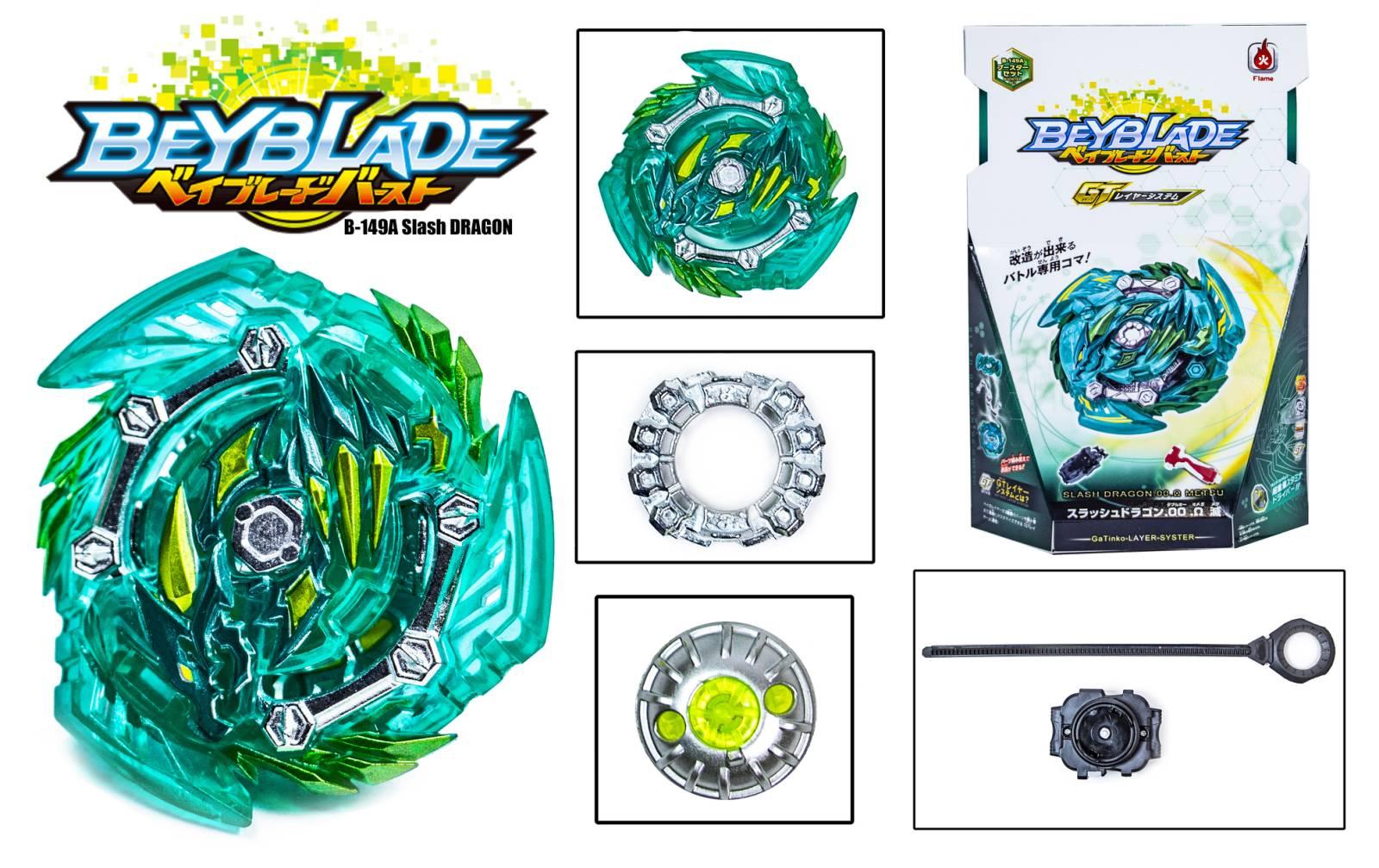 

Волчок бейблейд Небесный Пегас с пусковым устройством (Beyblade B-148 Heaven Pegasus)