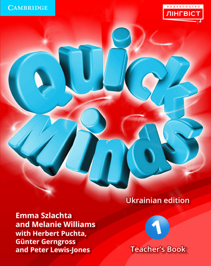 

Quick Minds 1 Teacher's Book. Ukrainian edition