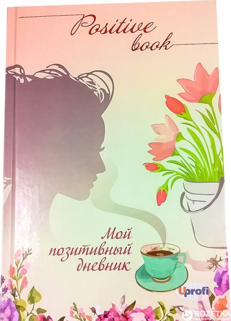 

Positive book - рус., Ася