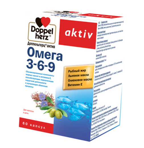 

Омега 3-6-9 Doppelherz 60капс (67447001)