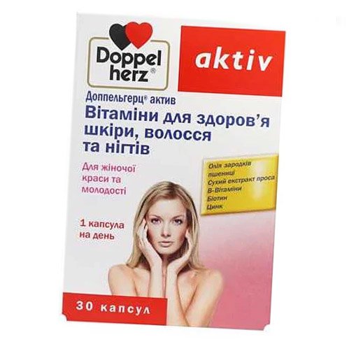 

Doppelherz Витамины для кожи, волос и ногтей 30капс (36447015)