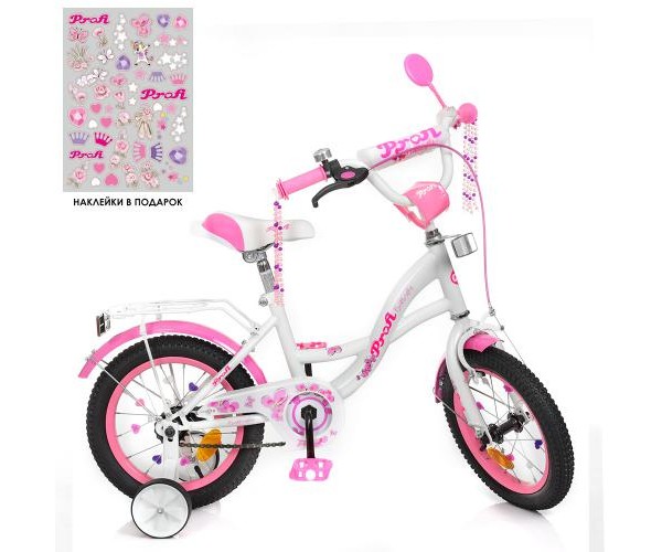 

Велосипед двухколесный Profi Butterfly SKD45 с наклейками 14" Белый