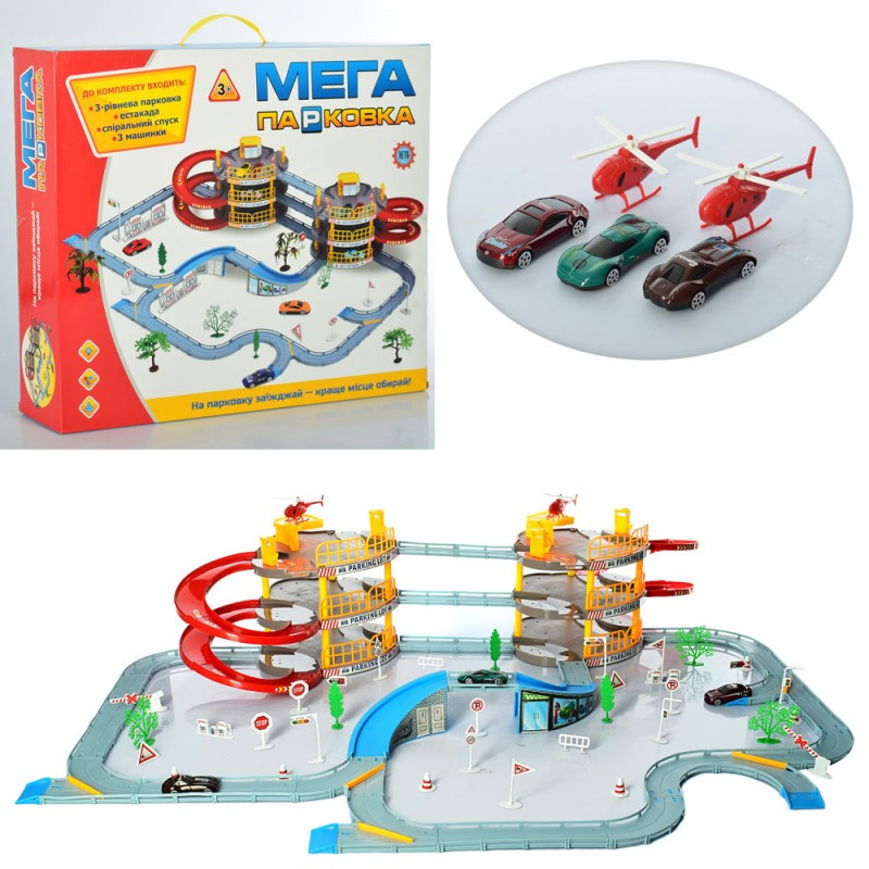 

Игровой набор Гараж Metr+ 922-12 Мега Парковка 3 уровня 3 машинки 3 вертолета