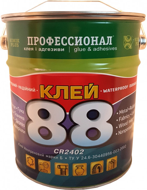 

Клей 88 RC2402 Хімік Плюс 3л/2,3кг