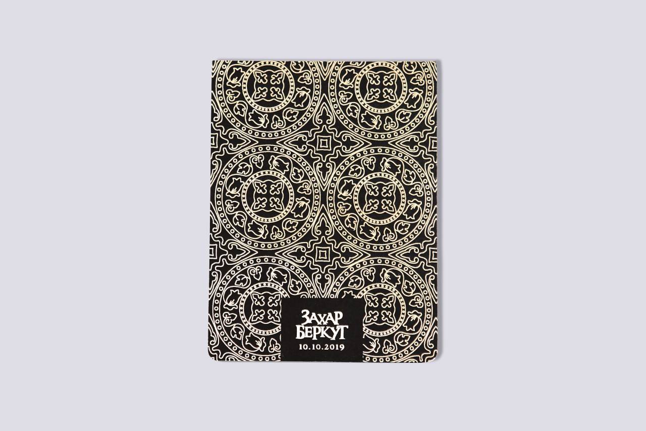 

Блокнот Film Захар Беркут А6 Чорно-білий