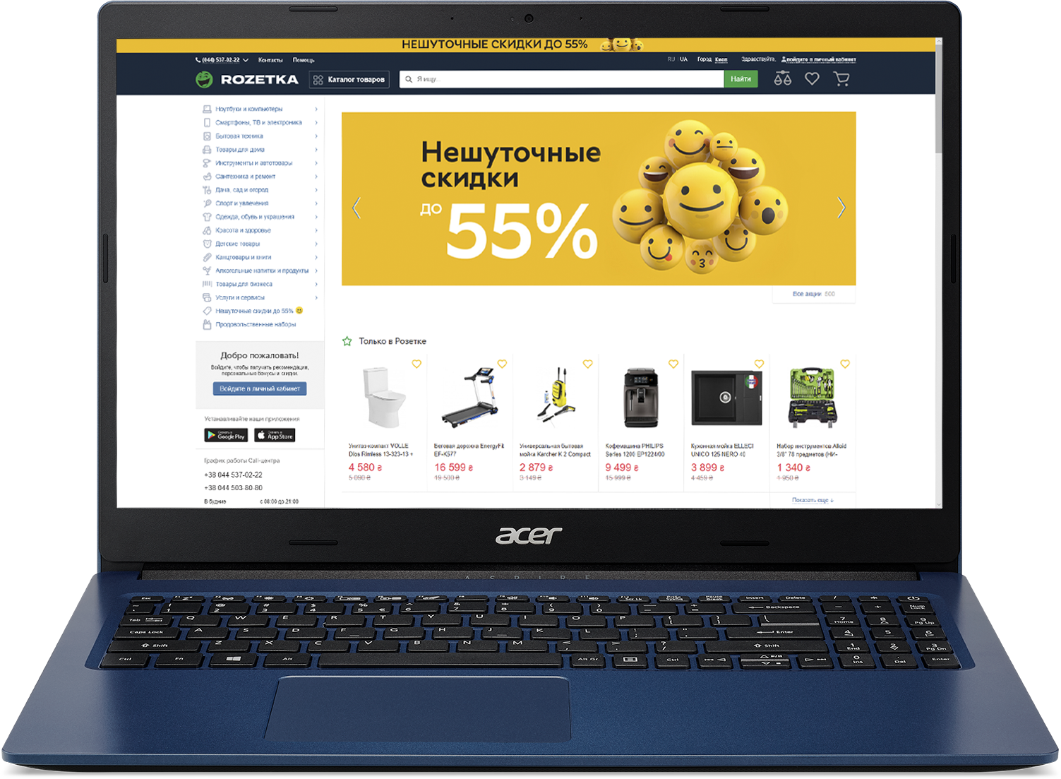 

Ноутбук Acer Aspire 3 A315-57G-382V (NX.HZSEU.008) Indigo Blue