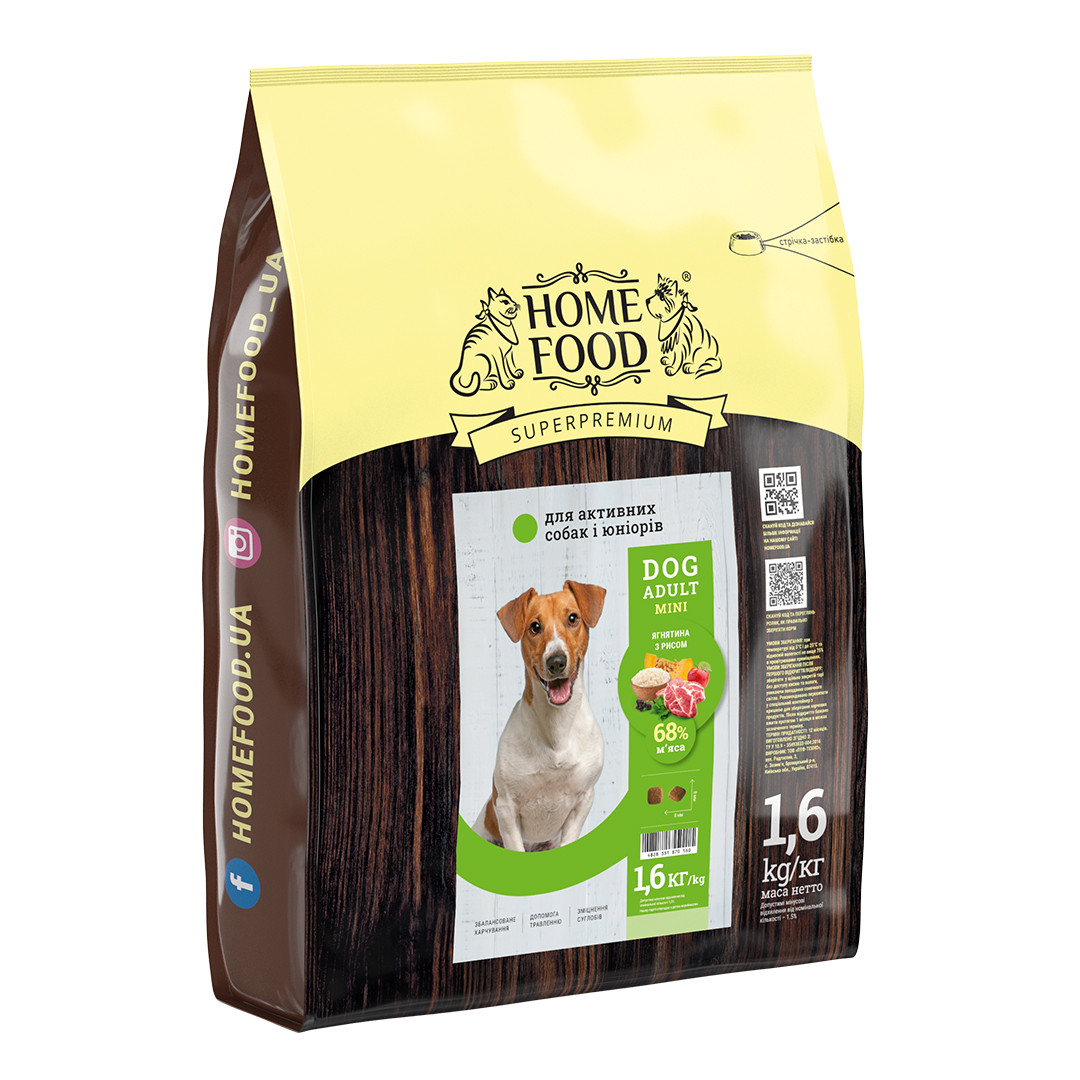 

Сухой корм Home food (Хоум фуд) DOG ADULT MINI для собак малых пород с ягненком и рисом, 1,6 кг