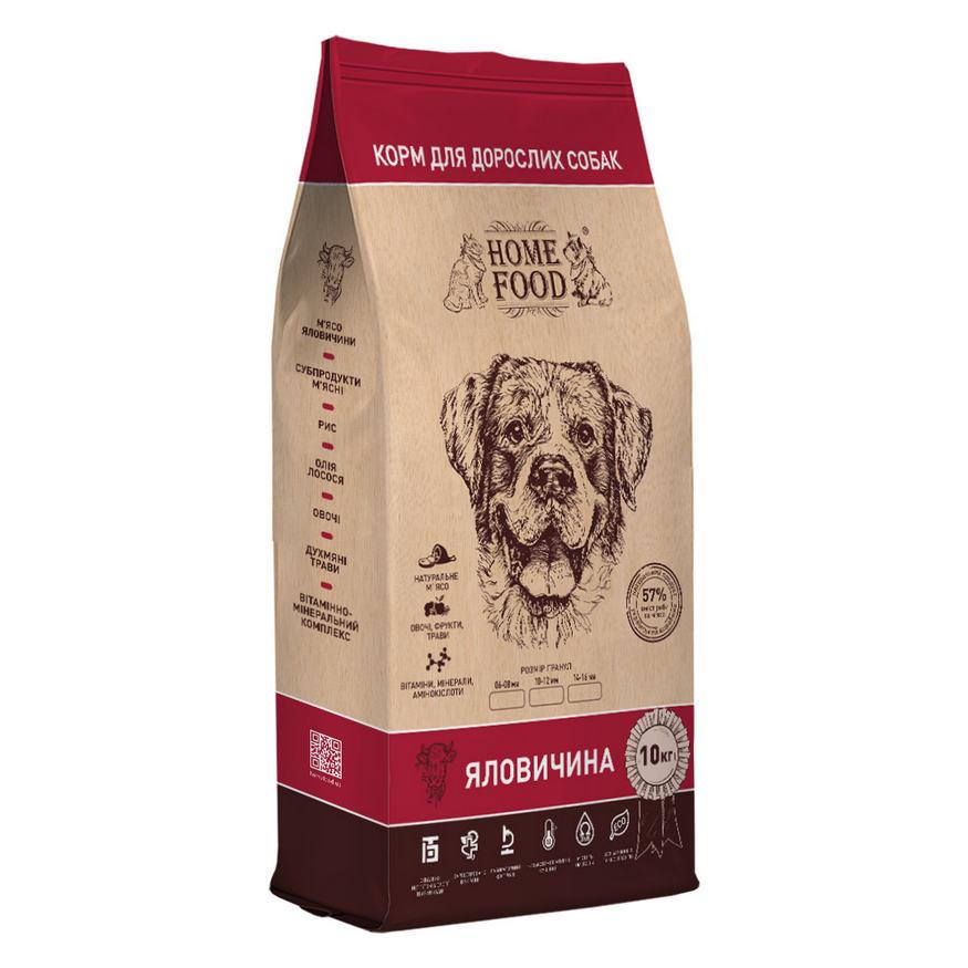 

Сухой корм Home food (Хоум фуд) для собак средних пород говядина, 10 кг