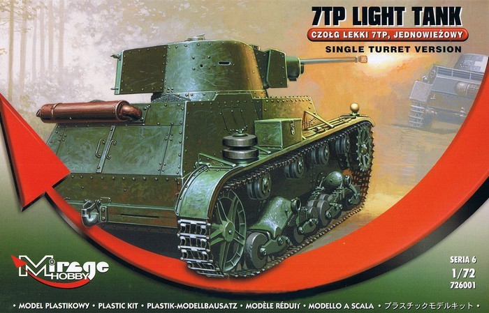 

Сборная модель MIRAGE Однобашенный легкий танк 7TP (MMH-726001)