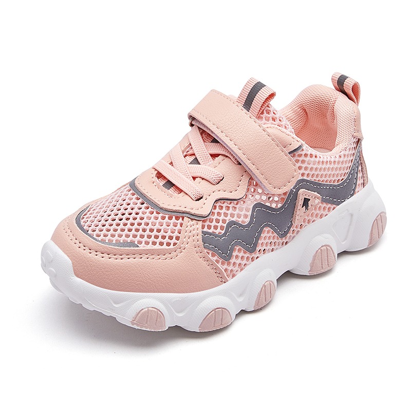 

Кроссовки для девочки Pink style Hobibear (32) Розовый (57679)