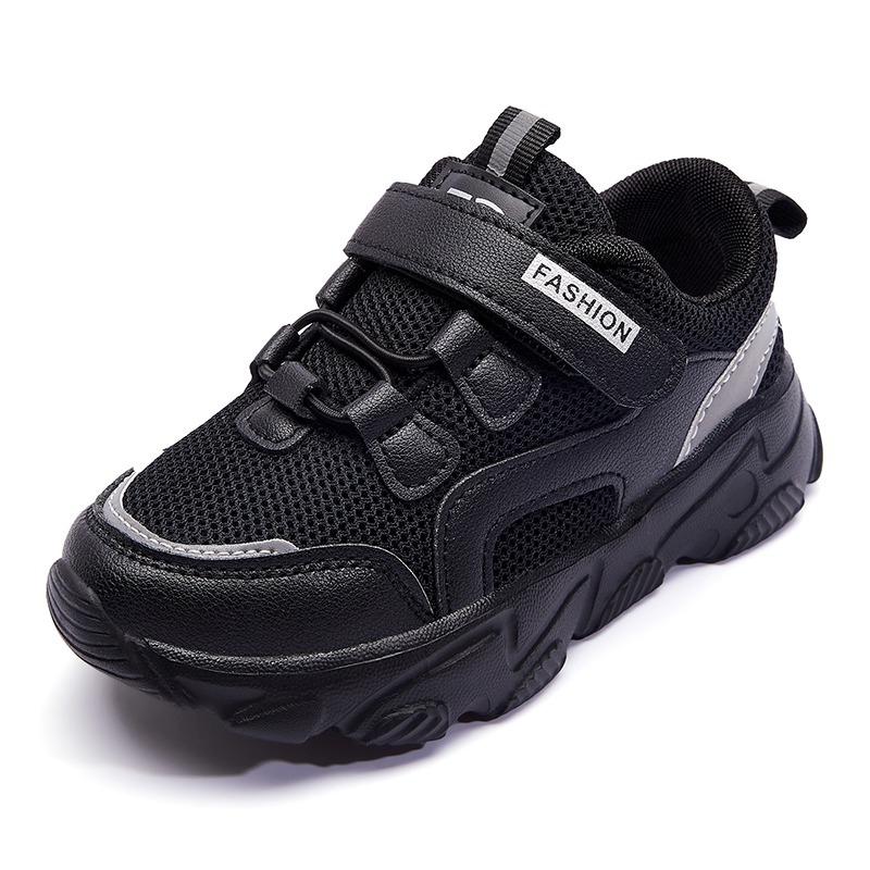 

Кроссовки детские Black lightness Hobibear (31) Черный (57658)