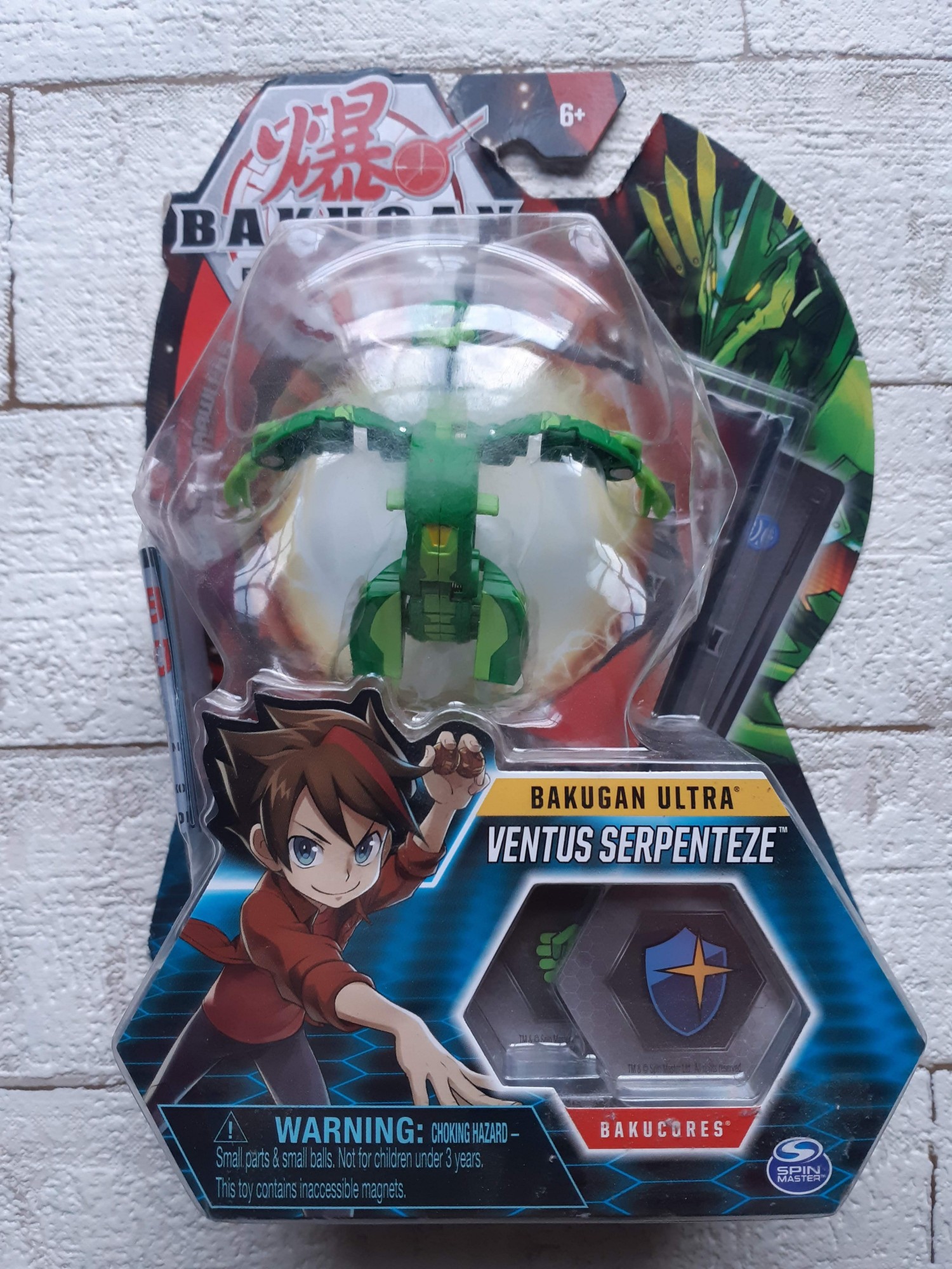 

Набір Bakugan Battle planet Вентус Серпентез ультра SM64423-3