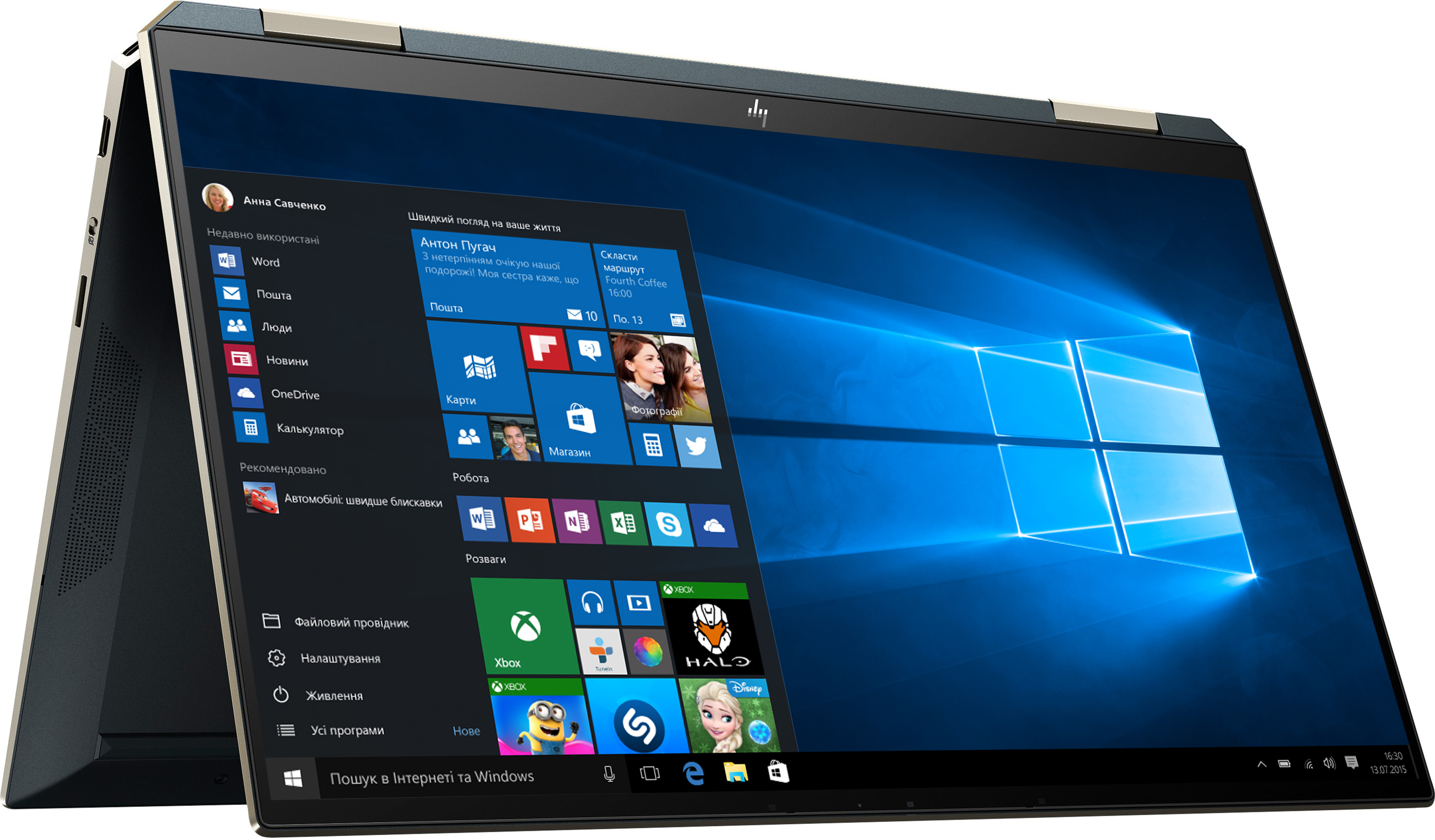 

Ноутбук HP Spectre x360 Convertible 13-aw2012ur (2X1X0EA) Poseidon Blue