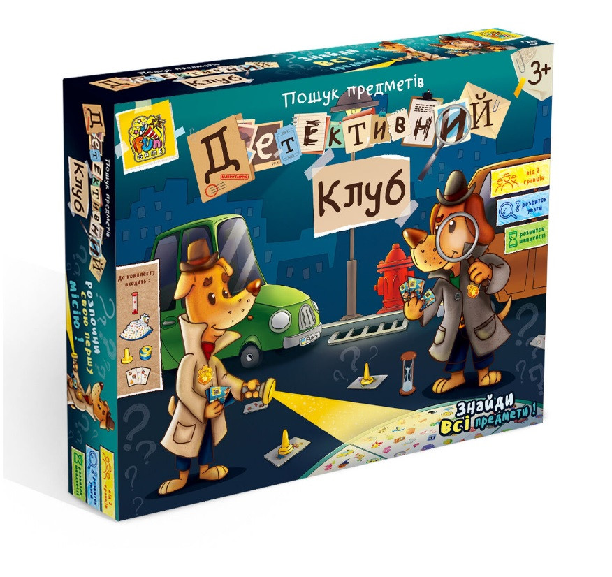 

Настольная игра "Детективный клуб" в кор. FUN GAME/12-2/ (54054)