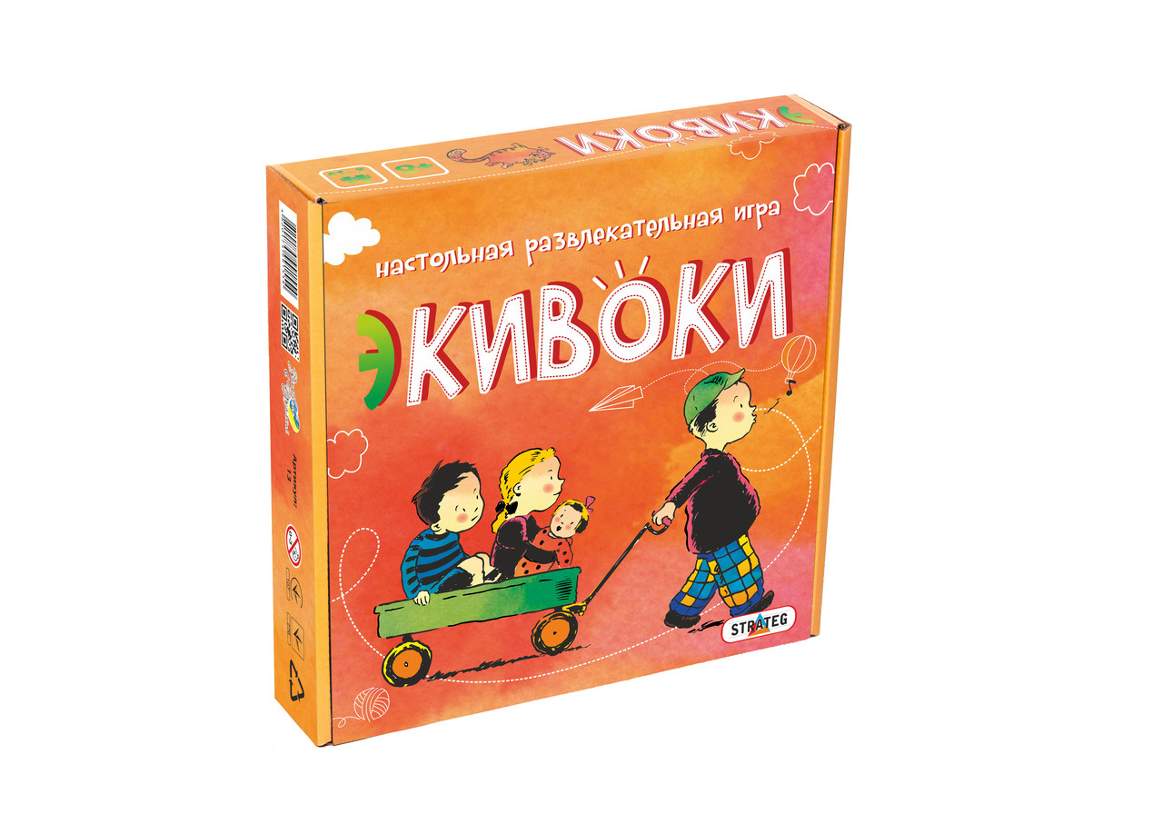 

Игра 13 (укр/рус)Стратег. "Экивоки, 56 карточек", в кор-ке 24-25-5см. /10/ (13)