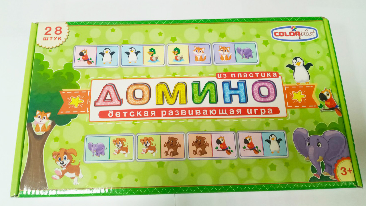 

Детская игра домино "Зверюшки" // (1-093)