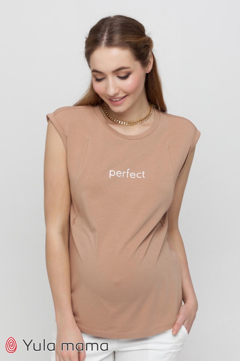 

Футболка для беременных и кормящих мам Юла мама Ayna  Бежевый NR-21.041, Футболка для беременных и кормящих мам Юла мама Ayna XL Бежевый NR-21.041