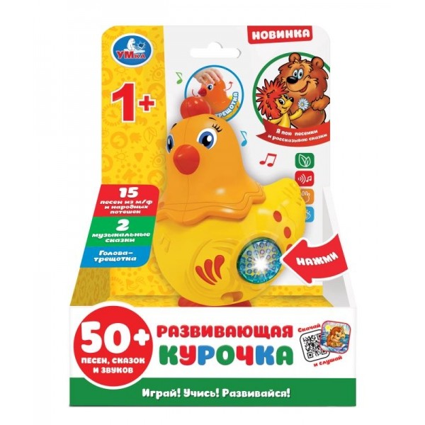 

Музыкальная игрушка `Развивающая курочка` (18353501)