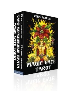 

Magic Gate Tarot. Таро Волшебные Врата (18389675)