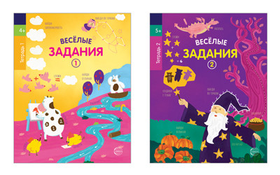 

Комплект тетрадей. Веселые задания. Для детей 4-5 лет (количество томов: 2) (18382007)