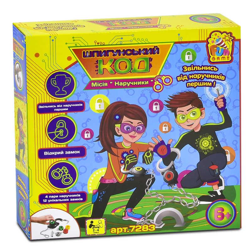 

Настольная игра FUN GAME "Шпигунський код. Місія Наручники" 7283