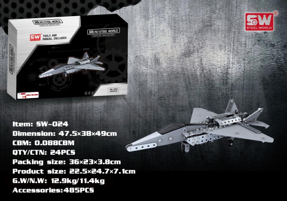 

Конструктор Beles SW-024 самолет с отверткой 462 деталей