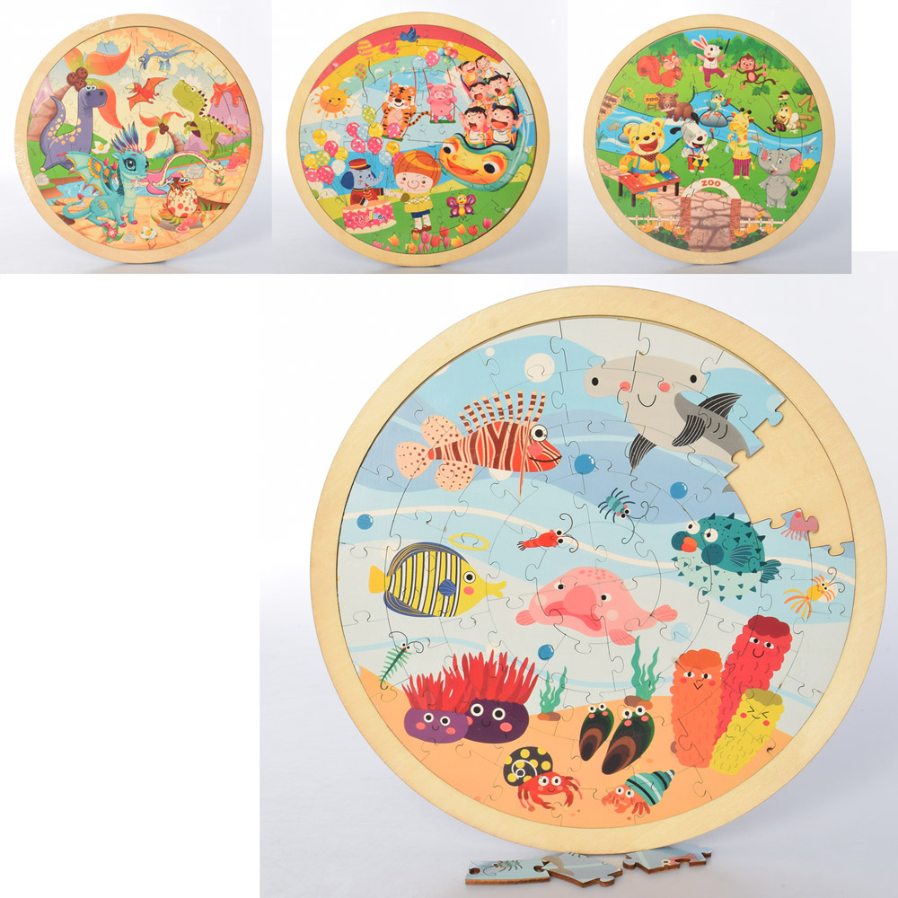 

Деревянная игрушка Пазлы MD 2704 (30шт) 4 вида, в кульке, 29,5-29,5-0,5см