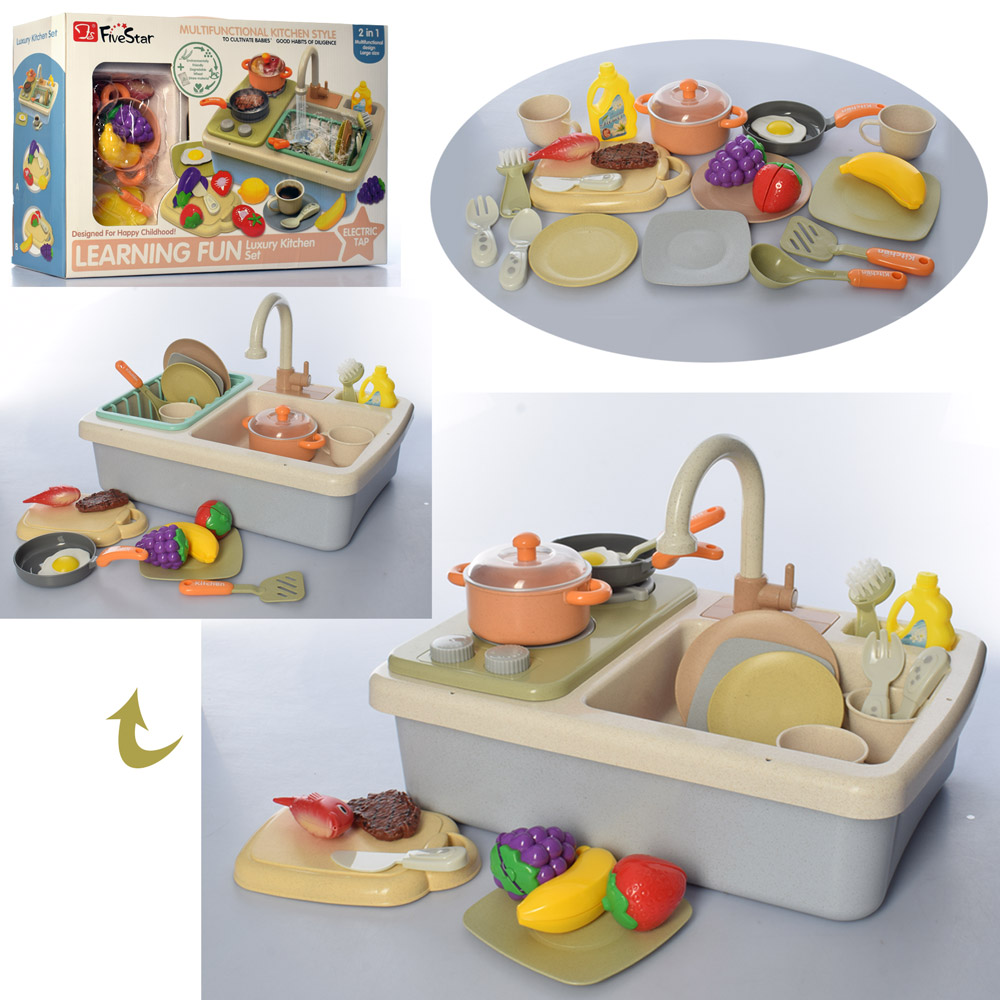 

Кухня Beles 35384 4 плита, мойка-льется вода, продукты, посуда 47,5-32,5-12,5см