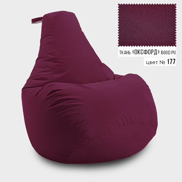 

Бескаркасное кресло мешок груша Coolki XXL 90x130 Бордовый (Оксфорд 600D PU)