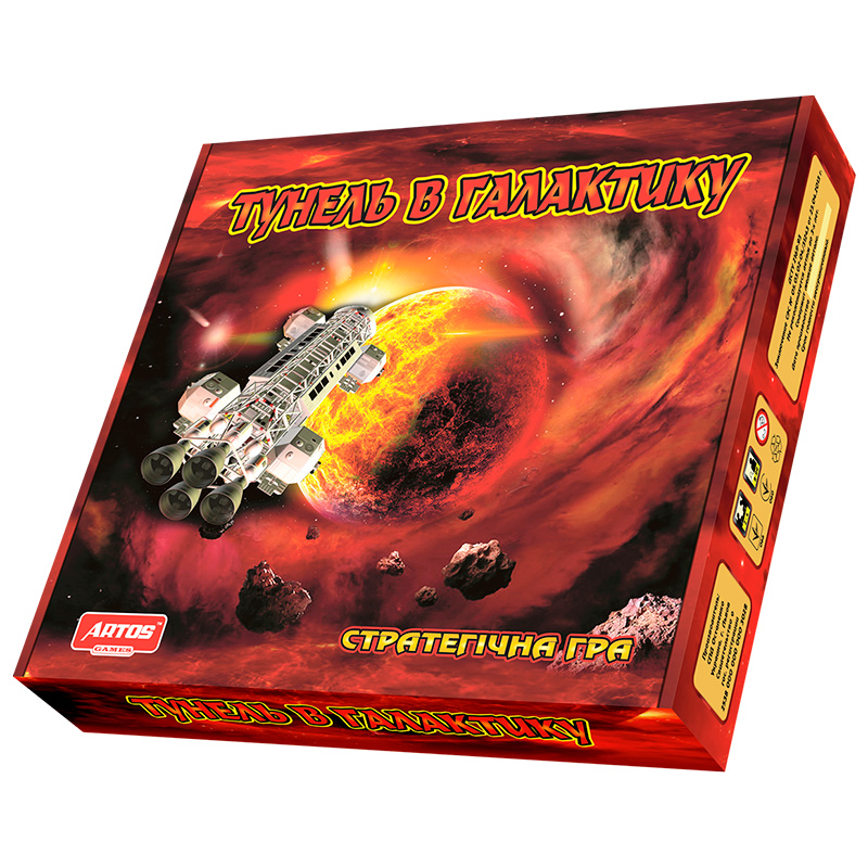 

Игра настольная "Тоннель в галактику" 0970